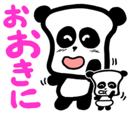 The panda is bread sticker #2342058
