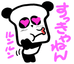 The panda is bread sticker #2342059