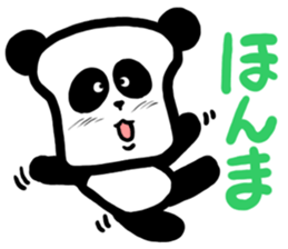 The panda is bread sticker #2342061