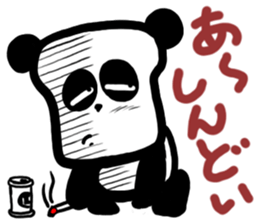The panda is bread sticker #2342063