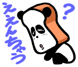 The panda is bread sticker #2342064
