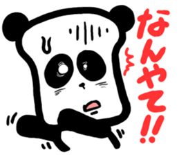 The panda is bread sticker #2342065