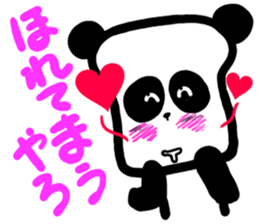 The panda is bread sticker #2342066