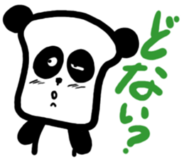 The panda is bread sticker #2342067