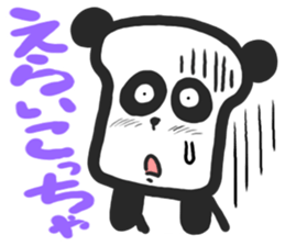 The panda is bread sticker #2342069