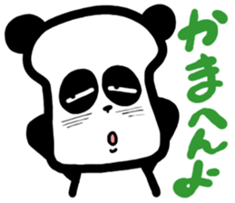 The panda is bread sticker #2342070