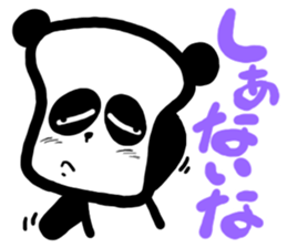 The panda is bread sticker #2342071