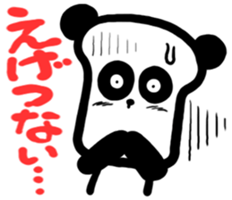 The panda is bread sticker #2342074
