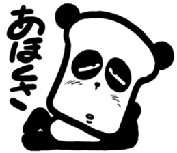 The panda is bread sticker #2342075