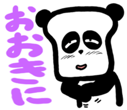 The panda is bread sticker #2342078