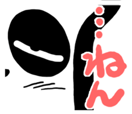 The panda is bread sticker #2342079