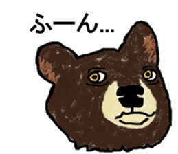 American and Canadian animals sticker #2342090