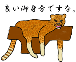 American and Canadian animals sticker #2342106