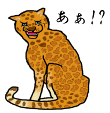 American and Canadian animals sticker #2342108