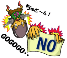 Cyborg brat Gakiyan! The 1st talk sticker #2342283