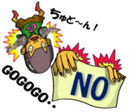 Cyborg brat Gakiyan! The 1st talk sticker #2342283