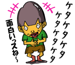 Cyborg brat Gakiyan! The 1st talk sticker #2342288