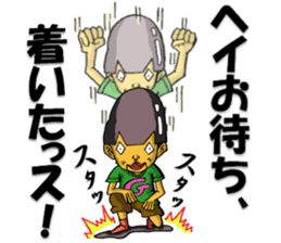 Cyborg brat Gakiyan! The 1st talk sticker #2342294