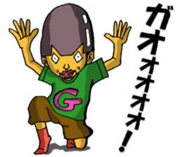 Cyborg brat Gakiyan! The 1st talk sticker #2342297