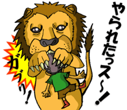 Cyborg brat Gakiyan! The 1st talk sticker #2342298