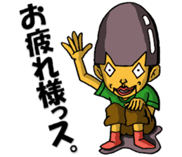 Cyborg brat Gakiyan! The 1st talk sticker #2342300