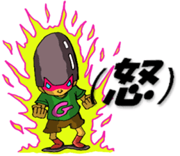 Cyborg brat Gakiyan! The 1st talk sticker #2342313