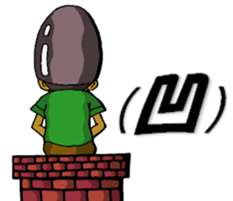 Cyborg brat Gakiyan! The 1st talk sticker #2342315