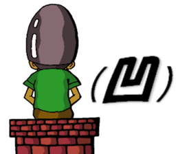 Cyborg brat Gakiyan! The 1st talk sticker #2342315