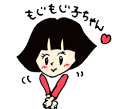 A girl and bear the Bob-style sticker #2342441