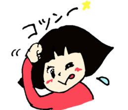 A girl and bear the Bob-style sticker #2342442