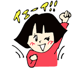 A girl and bear the Bob-style sticker #2342444