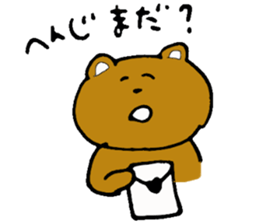 A girl and bear the Bob-style sticker #2342445