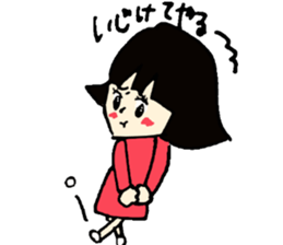 A girl and bear the Bob-style sticker #2342446