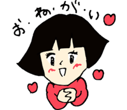 A girl and bear the Bob-style sticker #2342447