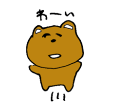 A girl and bear the Bob-style sticker #2342449