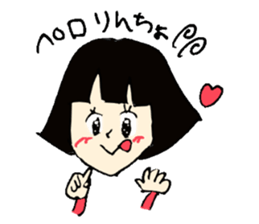 A girl and bear the Bob-style sticker #2342450