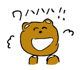 A girl and bear the Bob-style sticker #2342452