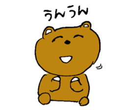 A girl and bear the Bob-style sticker #2342453