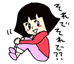 A girl and bear the Bob-style sticker #2342455