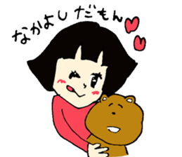 A girl and bear the Bob-style sticker #2342458