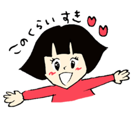 A girl and bear the Bob-style sticker #2342459