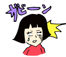 A girl and bear the Bob-style sticker #2342462