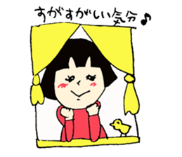 A girl and bear the Bob-style sticker #2342469