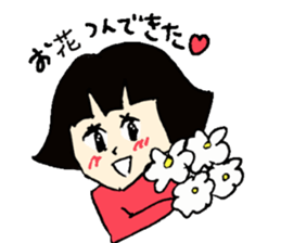 A girl and bear the Bob-style sticker #2342470