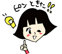 A girl and bear the Bob-style sticker #2342473