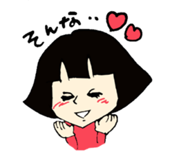 A girl and bear the Bob-style sticker #2342474