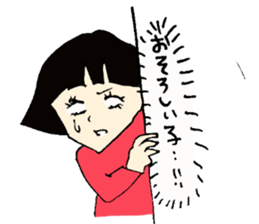 A girl and bear the Bob-style sticker #2342475