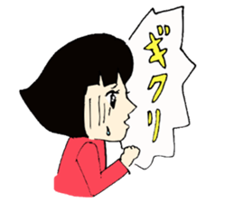 A girl and bear the Bob-style sticker #2342476