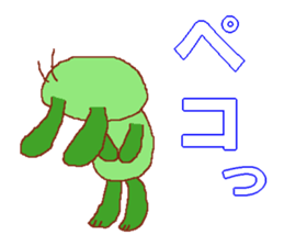 Answer of Lulu sticker #2342480