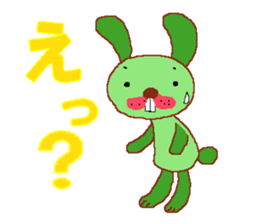 Answer of Lulu sticker #2342481